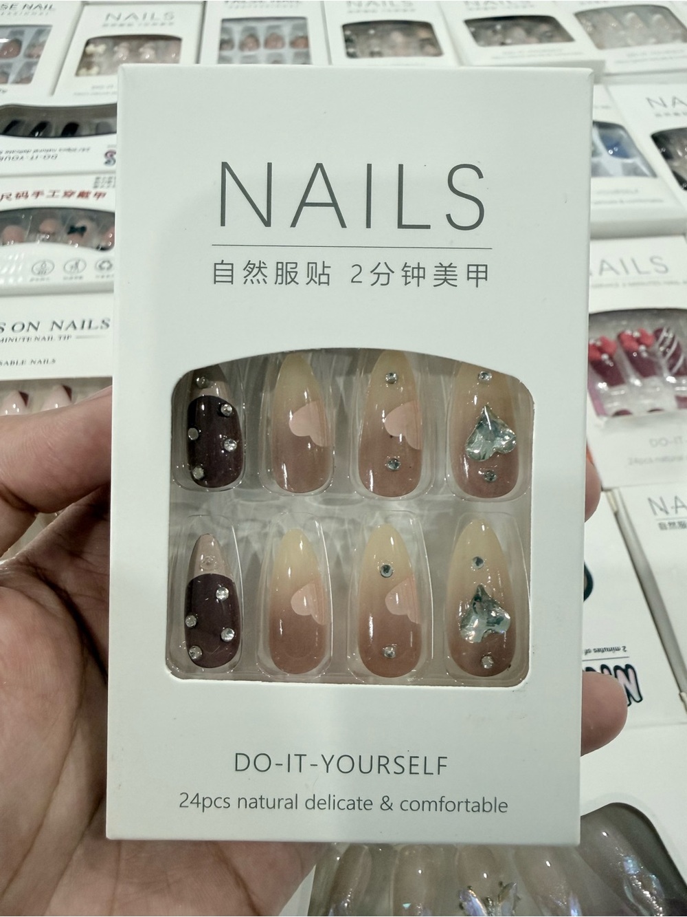 Do-It-Yourself Press-On Nail Set - Beige & Brown